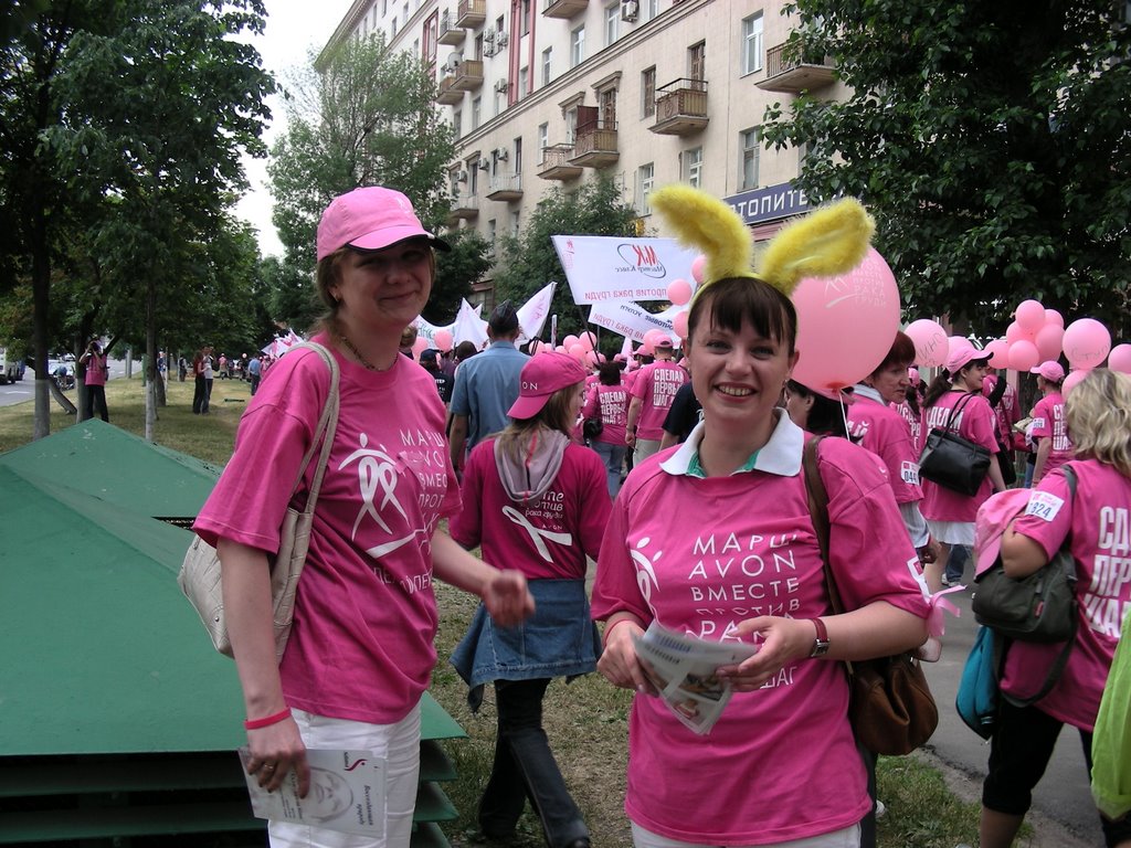 DSCN3745